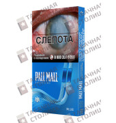 Pall Mall SuperSlims Blue