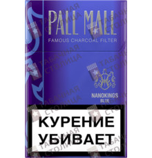 Pall Mall Nanokings Blue