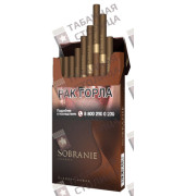 Sobranie Element Amber SuperSlims