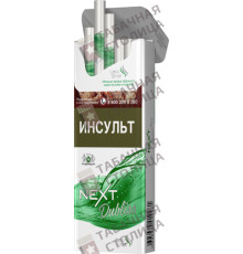 Next Menthol