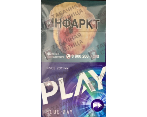 Сигареты Play Blue Ray