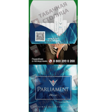 Parliament SuperSlims Blue