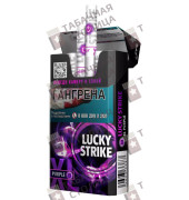 Lucky Strike XL Purple