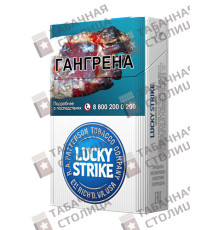 Lucky Strike Premium Blue