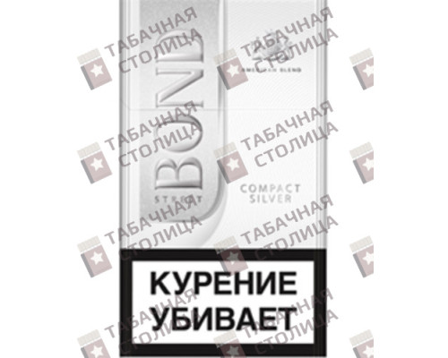 Сигареты Bond Street Compact Silver