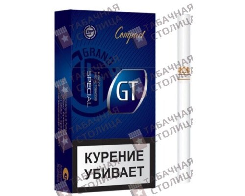 Сигареты Gt Special compact