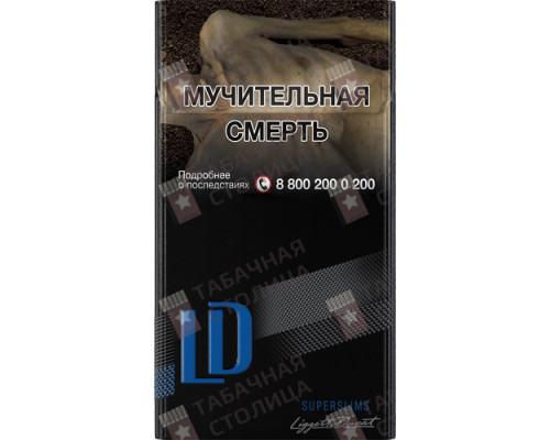 Сигареты LD SuperSlims Blue