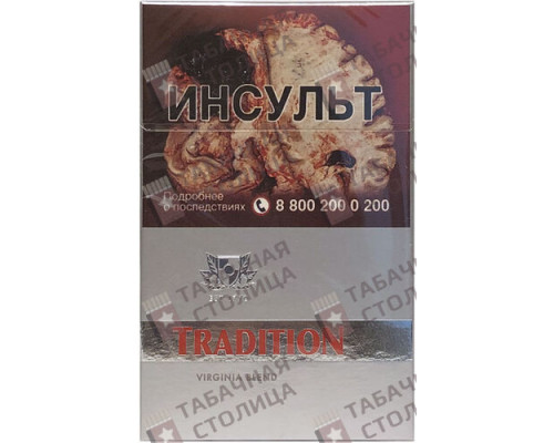 Сигареты Tradition Platinum