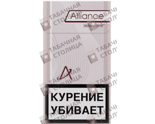 Сигареты Alliance Modern Slims