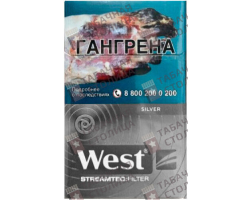 Сигареты West Silver Streamtec