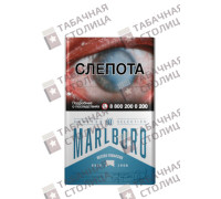 Marlboro Crafted Blue