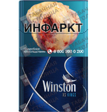 Winston XS Kings Blue