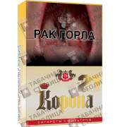 Корона 21