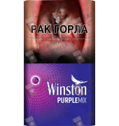 Winston Compact Purple Mix