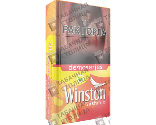 Сигареты Winston Compact Flash Mix