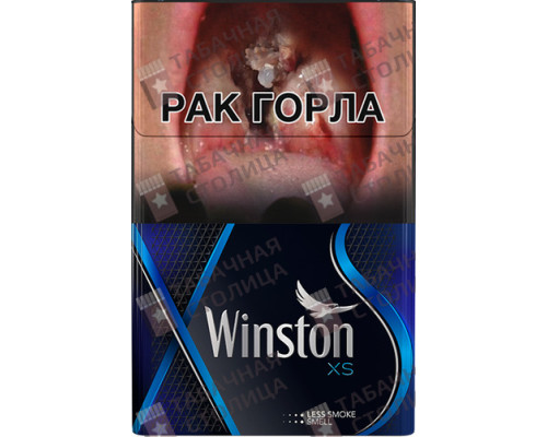 Сигареты Winston XS Blue