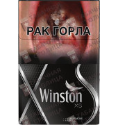 Winston XS Silver