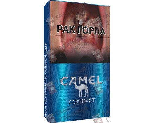 Сигареты Camel Compact