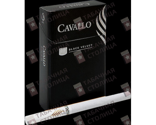 Сигареты Cavallo Black Velvet