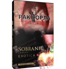 Sobranie Exotica