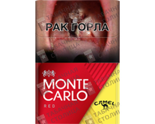 Сигареты Monte Carlo Red