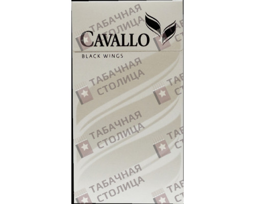 Сигареты Cavallo Black Wings