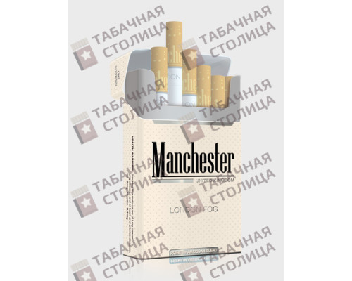 Сигареты Manchester London Fog