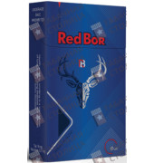 Red Bor Blue King Size Edition