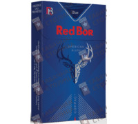 Red Bor Blue Compact