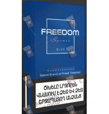 Freedom Square NS Blue