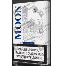 Moon NS Blue