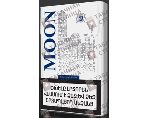 Сигареты Moon NS Blue