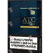 ATC KS Gold