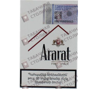 Ararat Lazur Fresh Pack