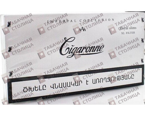 Сигареты Cigaronne Royal Slims XL Filter White