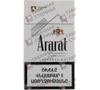 Ararat Recessed Charcoal Superslims