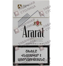 Ararat Recessed Charcoal Superslims