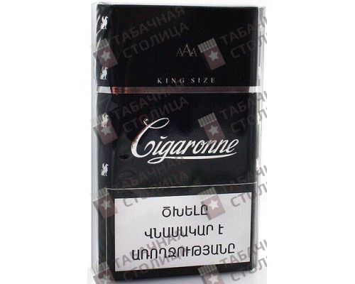 Сигареты Cigaronne King Size