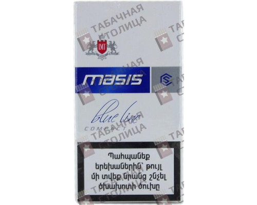 Сигареты Masis Blue Line Compact