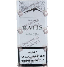 Hatis White Moon Slim Size