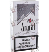 Ararat Filter Pro