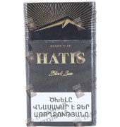 Hatis Black Sea Queen Size