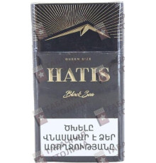 Hatis Black Sea Queen Size