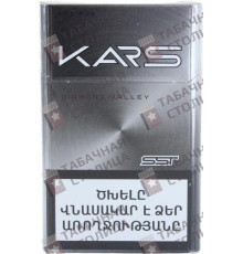 Kars Diamond Valley King Size