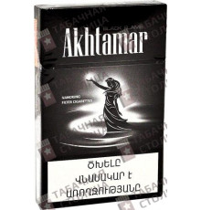 Akhtamar Black Flame