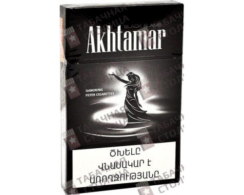 Сигареты Akhtamar Black Flame