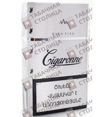 Cigaronne White King Size