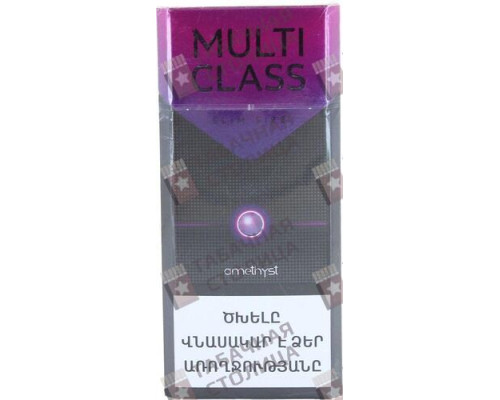 Сигареты Multi Class Slim Size Amethyst