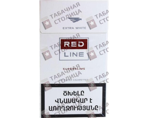 Сигареты Red Line Extra White Superslims