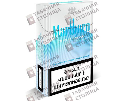 Сигареты Marlboro Prime Touch